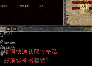 ��ο��ٻ�ȡ����˽������������װ��