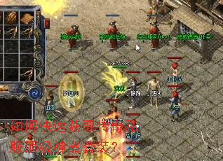 ��ο��ٻ�ȡ����˽������������װ��