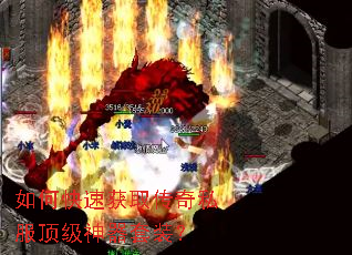 ��ο��ٻ�ȡ����˽������������װ��