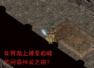 ���̤�������۷���ʶ���װ֮·��