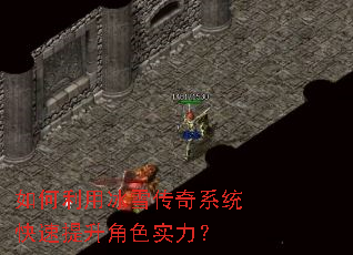 ������ñ�ѩ����ϵͳ����������ɫʵ����