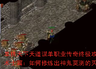 �����������ı��ְҵ�����ռ�����֮��ʿƪ��������������Ī�������