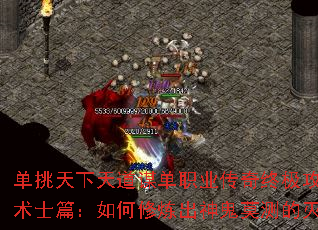 �����������ı��ְҵ�����ռ�����֮��ʿƪ��������������Ī�������