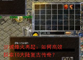 ɳ�Ƿ��������θ�Ч̽��10��½���Ŵ��棿