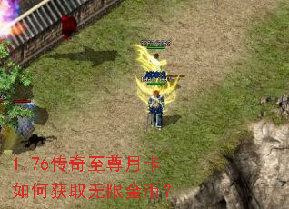 1.76���������¿���λ�ȡ���޽�ң�