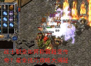 սʿְҵ��γưԳ��䴫�棿��ȫ���ɹ��Դ����