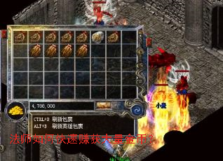 ��ʦ��ο���׬�������ң�