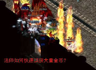 ��ʦ��ο���׬�������ң�