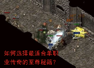 ���ѡ�����ʺϵ�ְҵ����������ؼ���