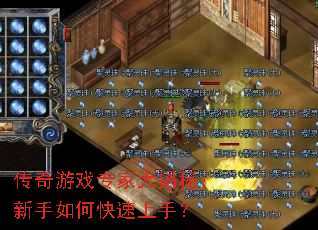 ������Ϸר�Ҵ���أ�������ο������֣�