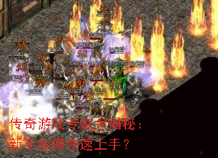 ������Ϸר�Ҵ���أ�������ο������֣�