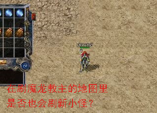 ��ˢħ�������ĵ�ͼ���Ƿ�Ҳ��ˢ��С�֣�