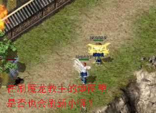 ��ˢħ�������ĵ�ͼ���Ƿ�Ҳ��ˢ��С�֣�