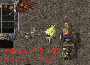 ����˽����������Щ������������Ȼ�𱬣�