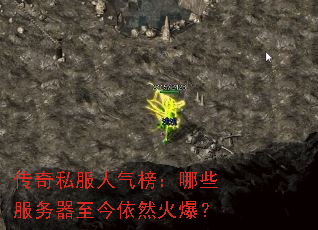 ����˽����������Щ������������Ȼ�𱬣�