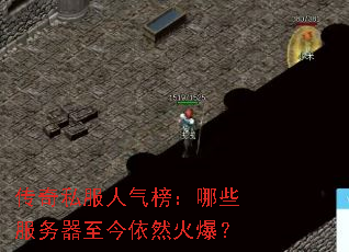 ����˽����������Щ������������Ȼ�𱬣�