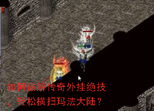 ����ƽ⴫����Ҿ��������ɺ�ɨ�귨��½��