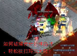 ����ƽ⴫����Ҿ��������ɺ�ɨ�귨��½��