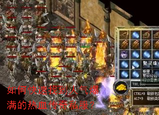 ��ο����ҵ�������������Ѫ����˽����