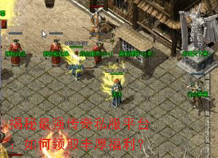 ������ǿ����˽��ƽ̨�������ȡ�������