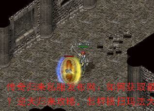 �������˽������������λ�ȡ��ǿװ��������������ԣ�������ɨ�귨��½��