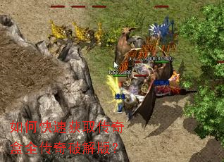 ��ο��ٻ�ȡ�����ȫ�����ƽ�棿