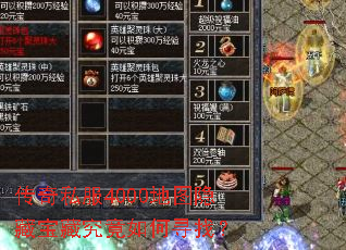 ����˽��4000��ͼ���ر��ؾ������Ѱ�ң�