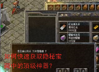 ��ο��ٻ�ȡ���ر����еĶ���������