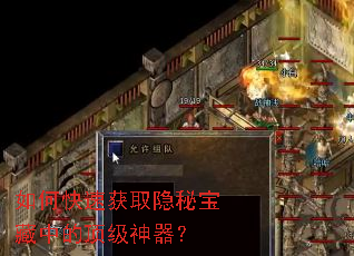 ��ο��ٻ�ȡ���ر����еĶ���������