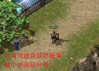 ��ο��ٻ�ȡ���ر����еĶ���������