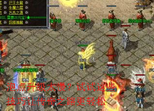 �ݵ�����̫����������Щ�����ô���֮·������