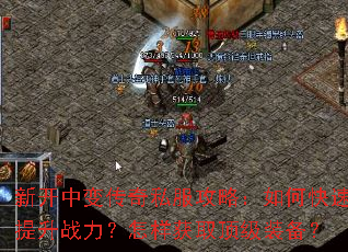 �¿��б䴫��˽�����ԣ���ο�������ս����������ȡ����װ����