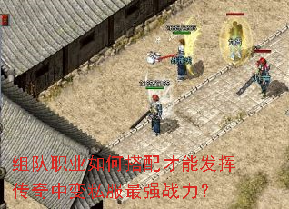 ���ְҵ��δ�����ܷ��Ӵ����б�˽����ǿս����