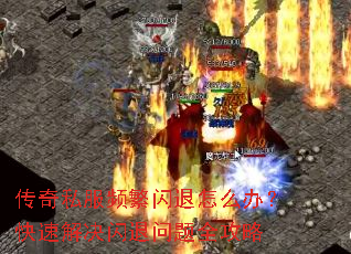 ����˽��Ƶ��������ô�죿���ٽ����������ȫ����