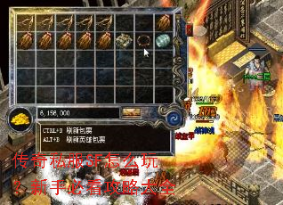 ����˽��SF��ô�棿���ֱؿ����Դ�ȫ