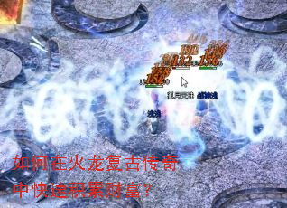 ����ڻ������Ŵ����п��ٻ��۲Ƹ���