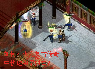 ����ڻ������Ŵ����п��ٻ��۲Ƹ���