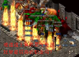 �ѵ���ʿ����Ǵ�����Ϸ�������Ƶ�ְҵ��