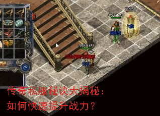 ����˽���ؾ�����أ���ο�������ս����