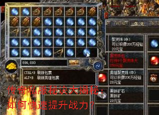 ����˽���ؾ�����أ���ο�������ս����