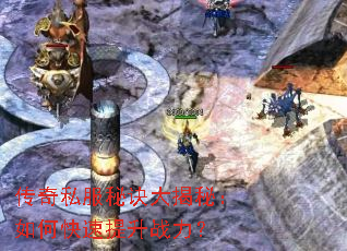 ����˽���ؾ�����أ���ο�������ս����