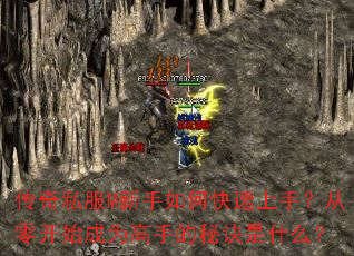 ����˽��M������ο������֣����㿪ʼ��Ϊ���ֵ��ؾ���ʲô��