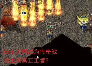 սʿ��γ�Ϊ����ս���ϵ��������ߣ�