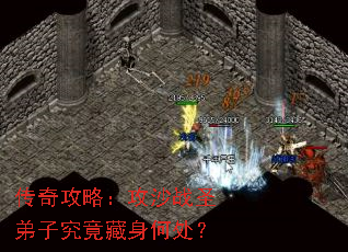 ���湥�ԣ���ɳսʥ���Ӿ��������δ���