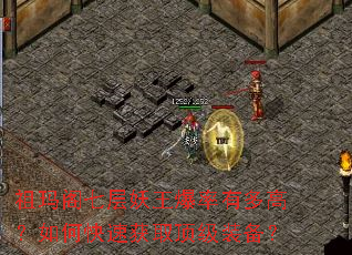 ������߲����������ж�ߣ���ο��ٻ�ȡ����װ����