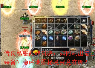 ����˽���۷�Ծ������ˢ����ǿװ�������ص�ͼ�ؾ��������ģ�