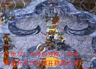 ����721.76�ռ����ԣ���ο�������2986�����ư�ɳ�ǣ�