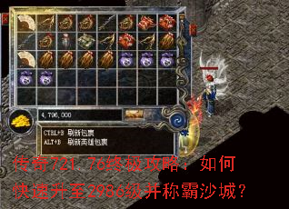 ����721.76�ռ����ԣ���ο�������2986�����ư�ɳ�ǣ�