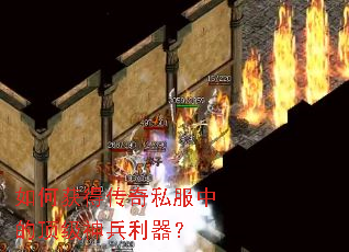 ��λ�ô���˽���еĶ������������