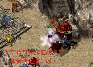 �����˽����ս���£���ο�������ս����